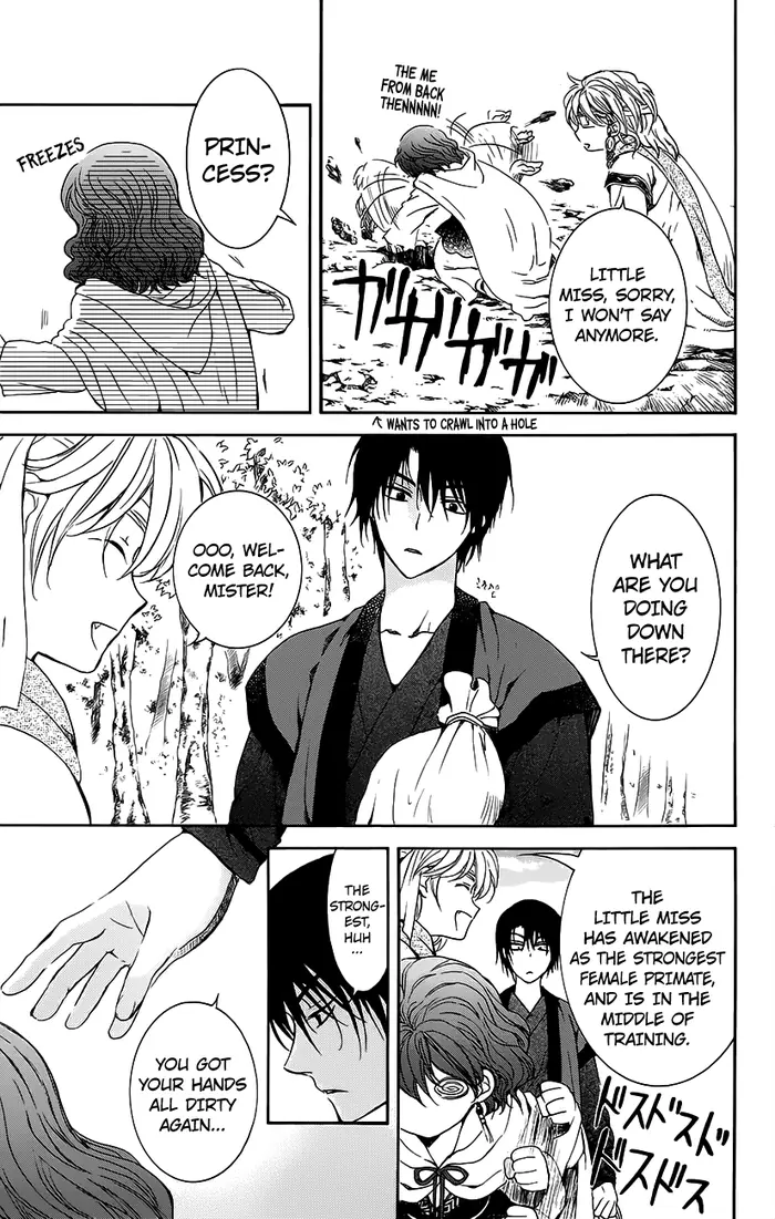 Yona of the Dawn Chapter 134.2 image 13_optimized